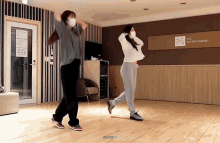 Dance Cover GIF - Dance Cover Seolhyun GIFs