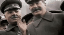 GIF