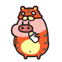 a cartoon pig wearing a tiger hat is holding a baby bottle