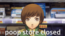 I Dont Even Find This Funny Persona4 GIF - I Dont Even Find This Funny Persona4 Chie Satonaka GIFs