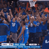 a basketball game is being played between okc and den