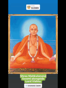 Shivanand Swami GIF - Shivanand Swami GIFs
