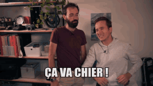 GIF