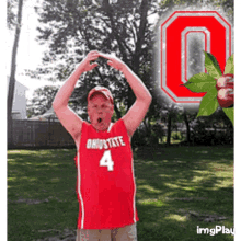 ohiostate out