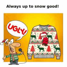 Ugly Sweaters Animated Animated Ugly Sweaters Memes GIF - Ugly Sweaters Animated Animated Ugly Sweaters Memes GIFs