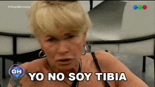 Yo No Soy Tibia Isabel GIF - Yo No Soy Tibia Isabel Gran Hermano Argentina GIFs