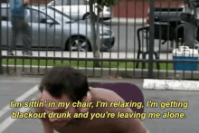 Drinking Beer GIF - Drinking Beer Leave Me Alone GIFs