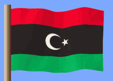 Libya GIF