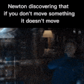 Newton GIF - Newton GIFs
