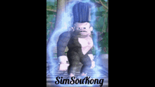 Simsoukong GIF - Simsoukong GIFs