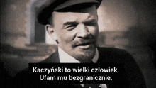 Lenin Kaczyński Lenin O Kaczyńskim GIF - Lenin Kaczyński Lenin O Kaczyńskim Prezes GIFs