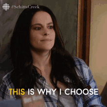 This Is Why I Choose Not To Be In A Relationship Emily Hampshire GIF - This Is Why I Choose Not To Be In A Relationship Emily Hampshire Stevie GIFs