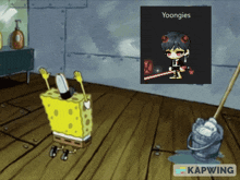 a cartoon of spongebob standing next to a picture of a girl with the name yoongies