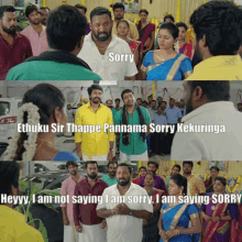 Sorry Mr Local GIF