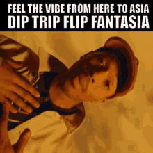 Cantaloop Flip Fantasia GIF
