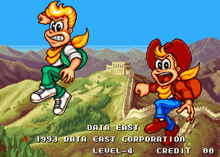 two cartoon characters standing on top of a hill with the words 1993 data east corporation level 4 credit 00 below them