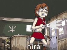 Nira GIF - Nira GIFs