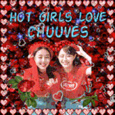 Hot Girls Love Loona Chuuves GIF - Hot Girls Love Loona Loona Chuuves GIFs