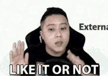 Like It Or Not No Choice GIF - Like It Or Not No Choice No Matter What GIFs