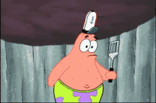Patrick Scared Patrick GIF - Patrick Scared Patrick Scared GIFs