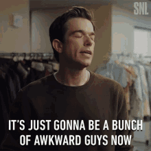 Its Just Gonna Be A Bunch Of Awkward Guys Now John Mulaney GIF - Its Just Gonna Be A Bunch Of Awkward Guys Now John Mulaney Saturday Night Live GIFs