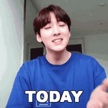 Today Kevin Woo GIF - Today Kevin Woo Cameo GIFs