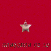 Bangchan Lu GIF - Bangchan Lu Bangchan Lu GIFs