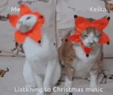 Christmas Music GIF