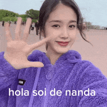 Hola Yeeun Nanda GIF - Hola Yeeun Nanda Stayc GIFs