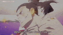 a man and a woman are standing next to each other .