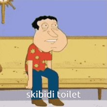 a cartoon of a man sitting on a bench with the words skibidi toilet written below him