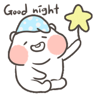 Nighty Nights Goodnight Sticker - Nighty Nights Goodnight Bed Stickers