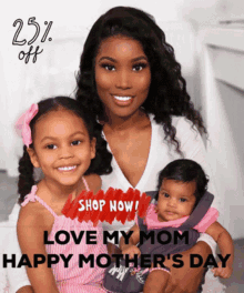 mothers mothers day sale discounts offers