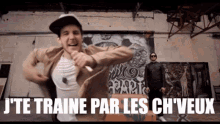 Yes Vous Aime Traine GIF