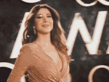 نانسيعجرم Nancy Ajram GIF - نانسيعجرم Nancy Ajram ملكةالبوب GIFs
