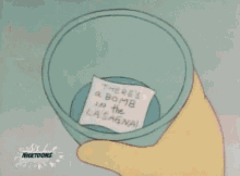 There'S A Bomb In The Lasagna! GIF - Doug Happy Lasagna Day Nicktoons GIFs