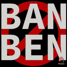 Banben GIF - Banben GIFs