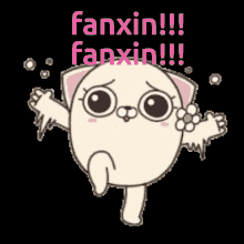 Fanxin GIF - Fanxin GIFs