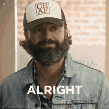 Alright Willy GIF - Alright Willy Diggstown GIFs