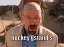 gstands hockey piss gstand meme