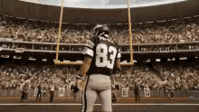Invicible Movie Number83 GIF - Invicible Movie Number83 Winning GIFs