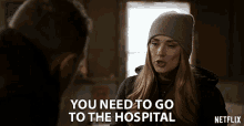 You Need To Go To The Hospital Sick GIF - You Need To Go To The Hospital Sick Ill GIFs