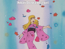 Hibari Oozora GIF - Hibari Oozora Hibari Oozora GIFs