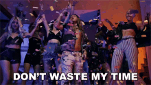 Dont Waste My Time Landon Cube GIF