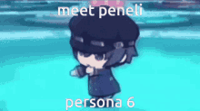 Persona4 Persona5 GIF - Persona4 Persona5 Persona6 GIFs