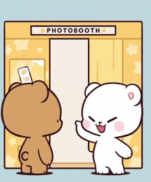 a cartoon of a teddy bear holding a picture of another teddy bear
