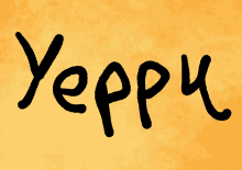 Yeppu GIF - Yeppu GIFs