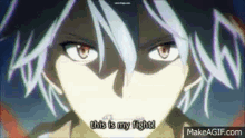No Senpai This Is Our Fight Strike The Blood GIF - No Senpai This Is Our Fight Strike The Blood GIFs