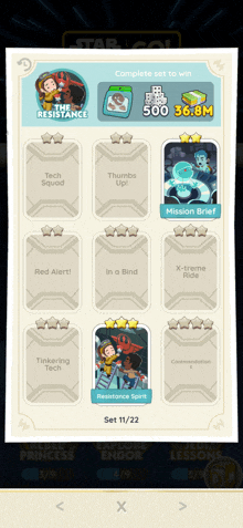a screenshot of a game that says complete set to win on the top