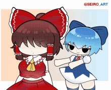 Floss Project Shrine Maiden GIF - Floss Project Shrine Maiden Touhou GIFs